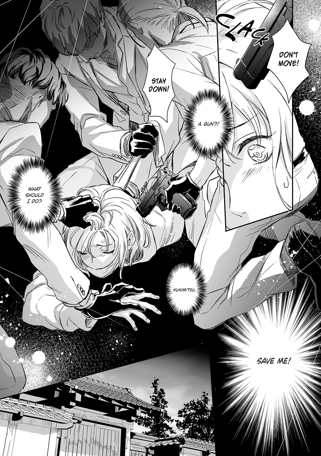 Gokudou to Omega Chapter 9 page 4 - Chapter 9