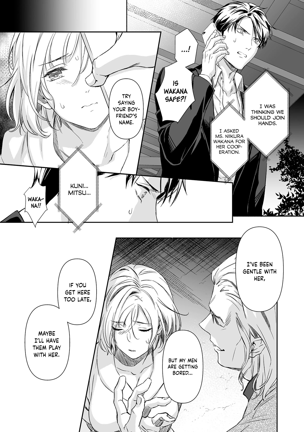 Gokudou to Omega Chapter 9 page 8 - Chapter 9