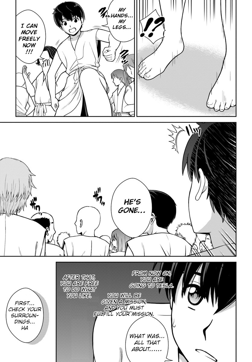 Gokufuri Kyohi Shite Tesaguri Sutato! Toku-ka Shinai Hira, Nakama to Wakarete Tabi ni Deru Chapter 1 page 10 - Chapter 1