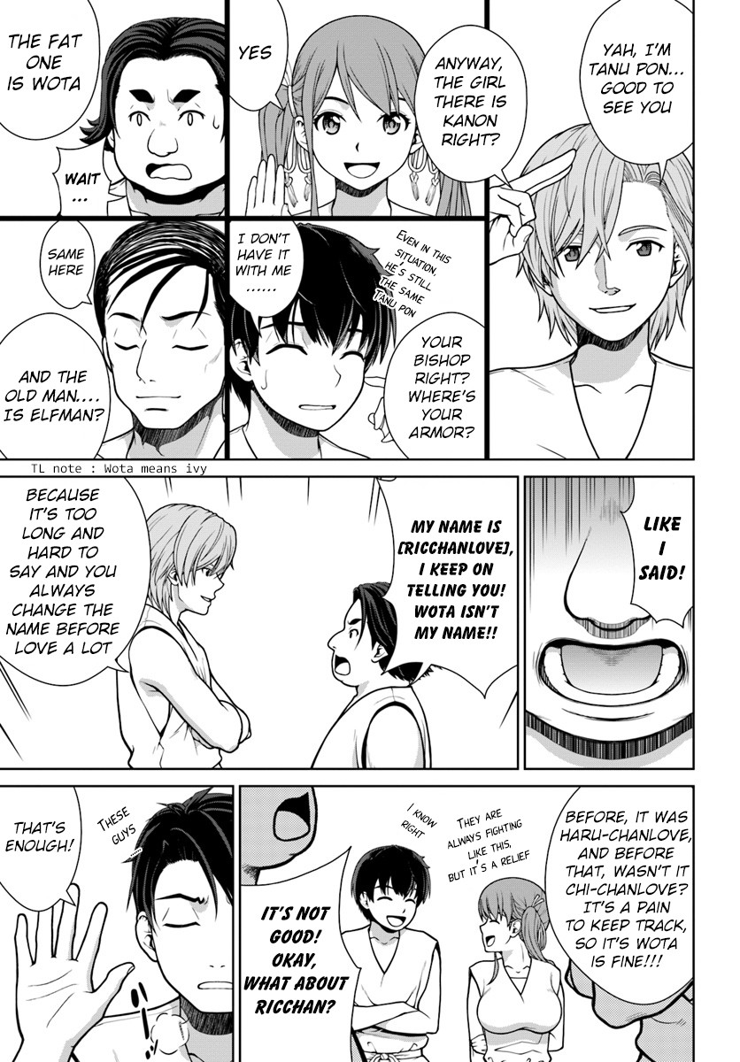 Gokufuri Kyohi Shite Tesaguri Sutato! Toku-ka Shinai Hira, Nakama to Wakarete Tabi ni Deru Chapter 1 page 12 - Chapter 1