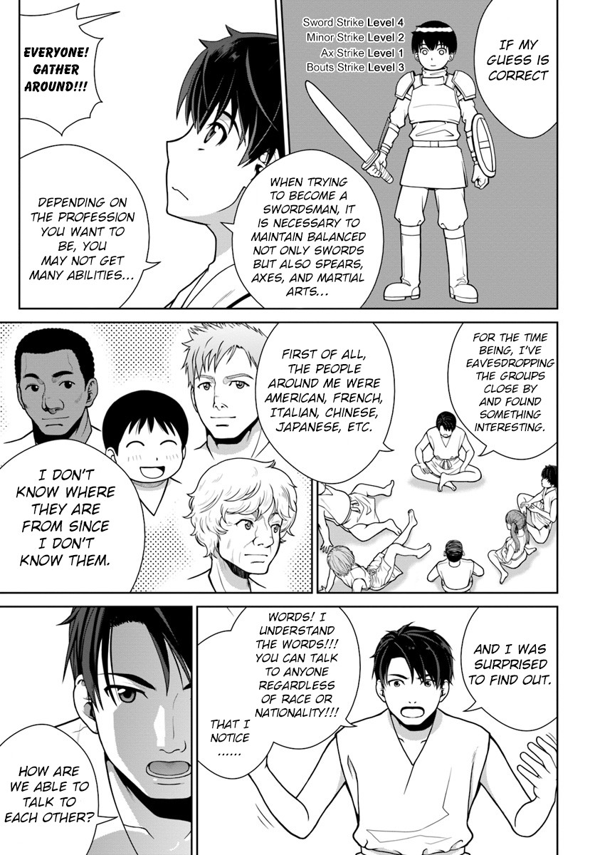 Gokufuri Kyohi Shite Tesaguri Sutato! Toku-ka Shinai Hira, Nakama to Wakarete Tabi ni Deru Chapter 1 page 18 - Chapter 1