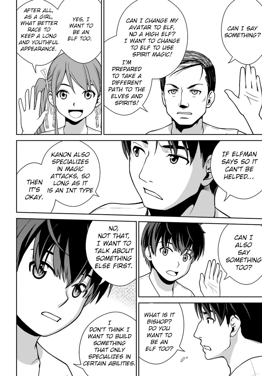 Gokufuri Kyohi Shite Tesaguri Sutato! Toku-ka Shinai Hira, Nakama to Wakarete Tabi ni Deru Chapter 1 page 21 - Chapter 1