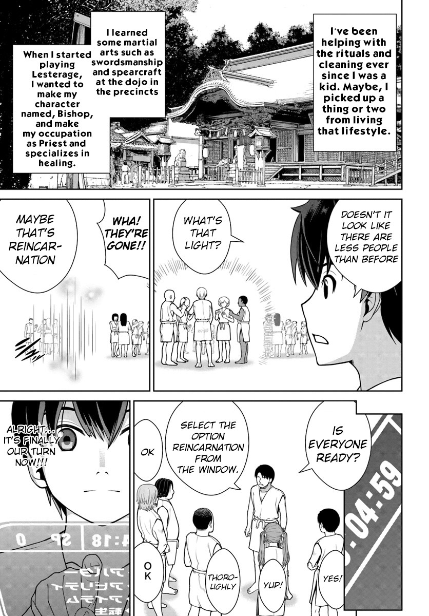 Gokufuri Kyohi Shite Tesaguri Sutato! Toku-ka Shinai Hira, Nakama to Wakarete Tabi ni Deru Chapter 1 page 24 - Chapter 1
