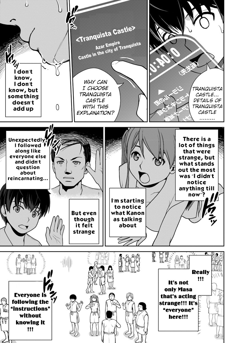 Gokufuri Kyohi Shite Tesaguri Sutato! Toku-ka Shinai Hira, Nakama to Wakarete Tabi ni Deru Chapter 1 page 26 - Chapter 1