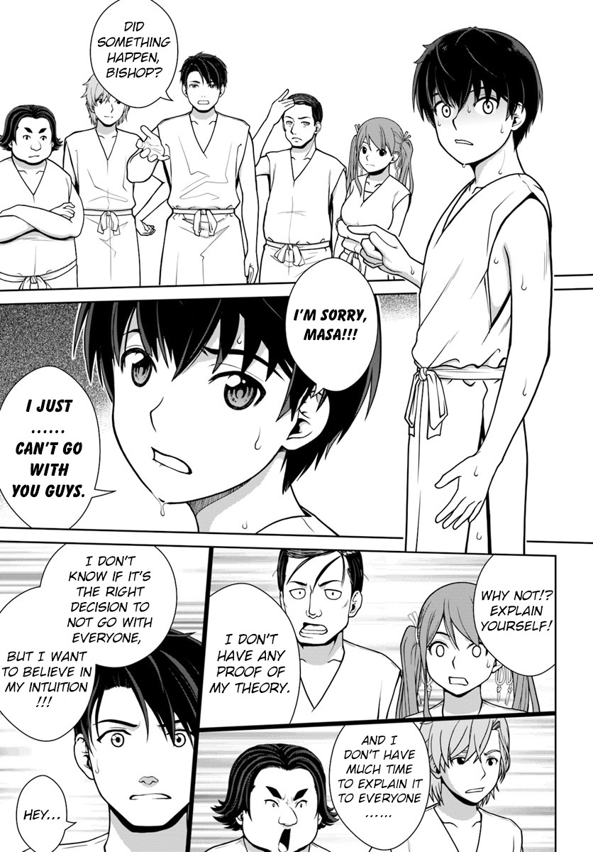 Gokufuri Kyohi Shite Tesaguri Sutato! Toku-ka Shinai Hira, Nakama to Wakarete Tabi ni Deru Chapter 1 page 28 - Chapter 1