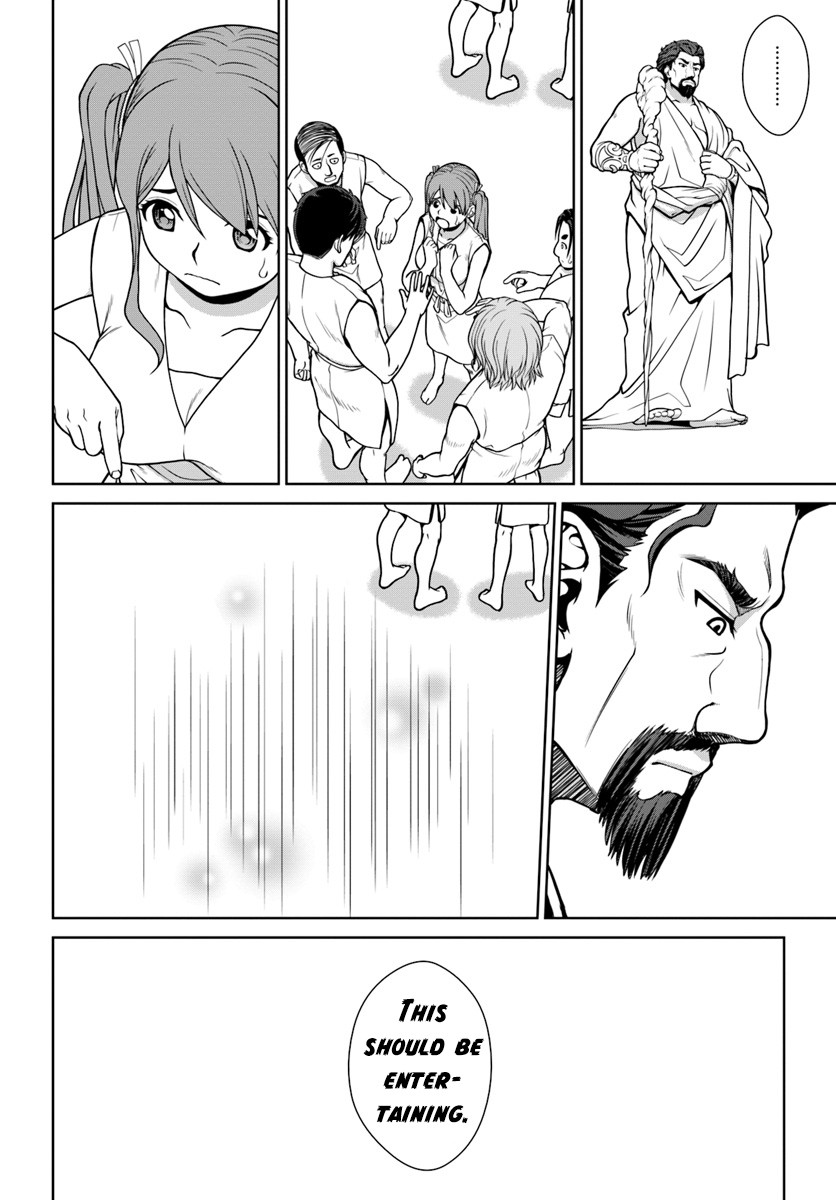 Gokufuri Kyohi Shite Tesaguri Sutato! Toku-ka Shinai Hira, Nakama to Wakarete Tabi ni Deru Chapter 1 page 31 - Chapter 1
