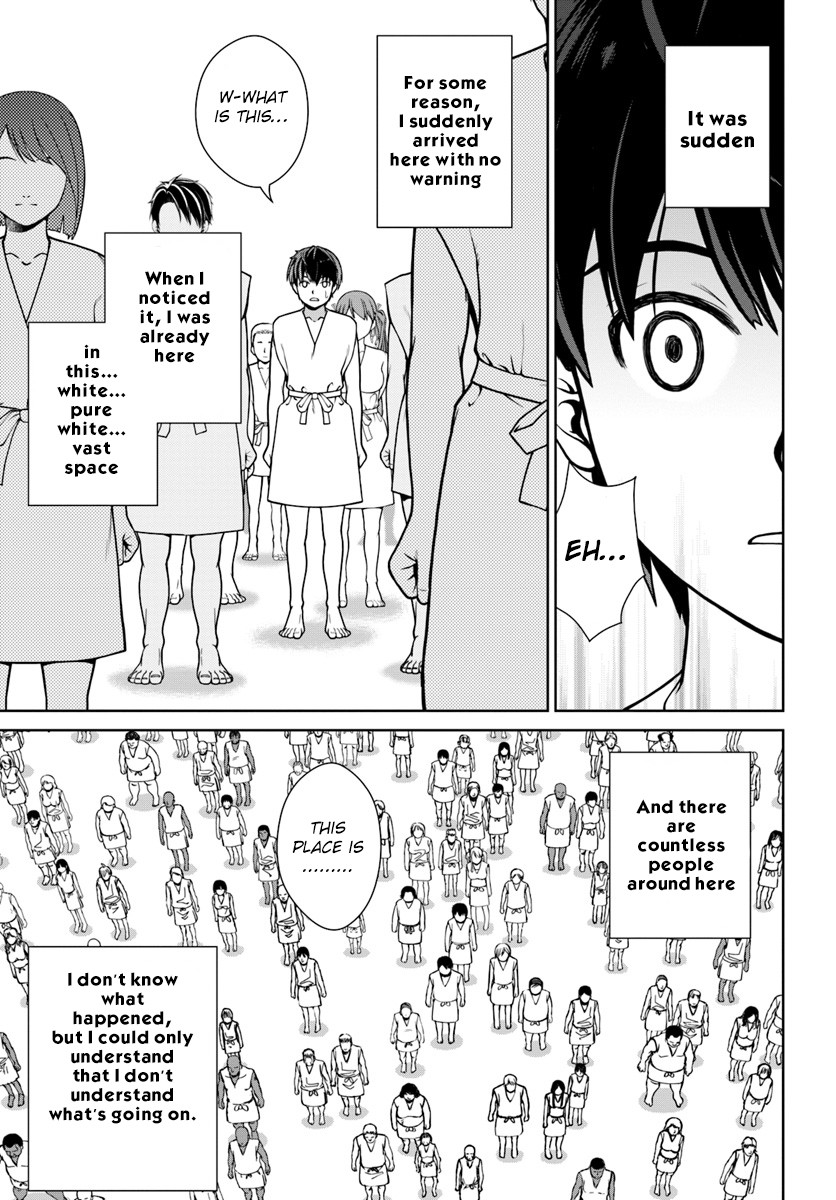 Gokufuri Kyohi Shite Tesaguri Sutato! Toku-ka Shinai Hira, Nakama to Wakarete Tabi ni Deru Chapter 1 page 6 - Chapter 1