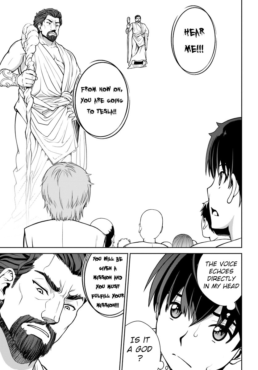 Gokufuri Kyohi Shite Tesaguri Sutato! Toku-ka Shinai Hira, Nakama to Wakarete Tabi ni Deru Chapter 1 page 8 - Chapter 1