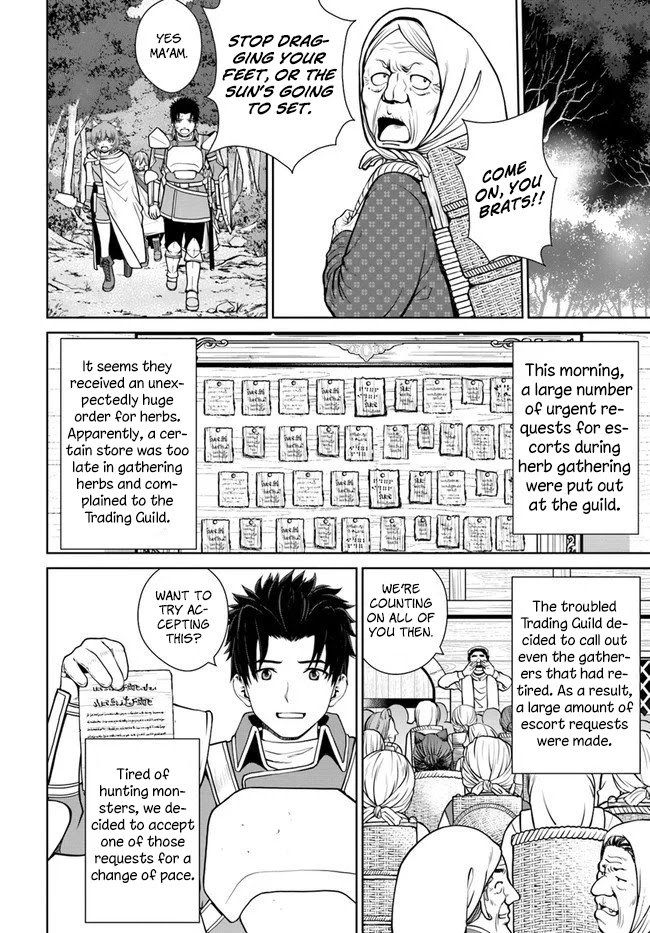 Gokufuri Kyohi Shite Tesaguri Sutato! Toku-ka Shinai Hira, Nakama to Wakarete Tabi ni Deru Chapter 10 page 15 - Chapter 10