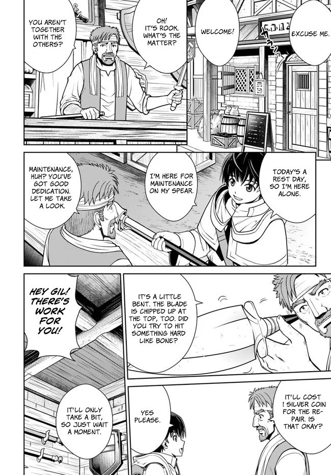 Gokufuri Kyohi Shite Tesaguri Sutato! Toku-ka Shinai Hira, Nakama to Wakarete Tabi ni Deru Chapter 10 page 21 - Chapter 10