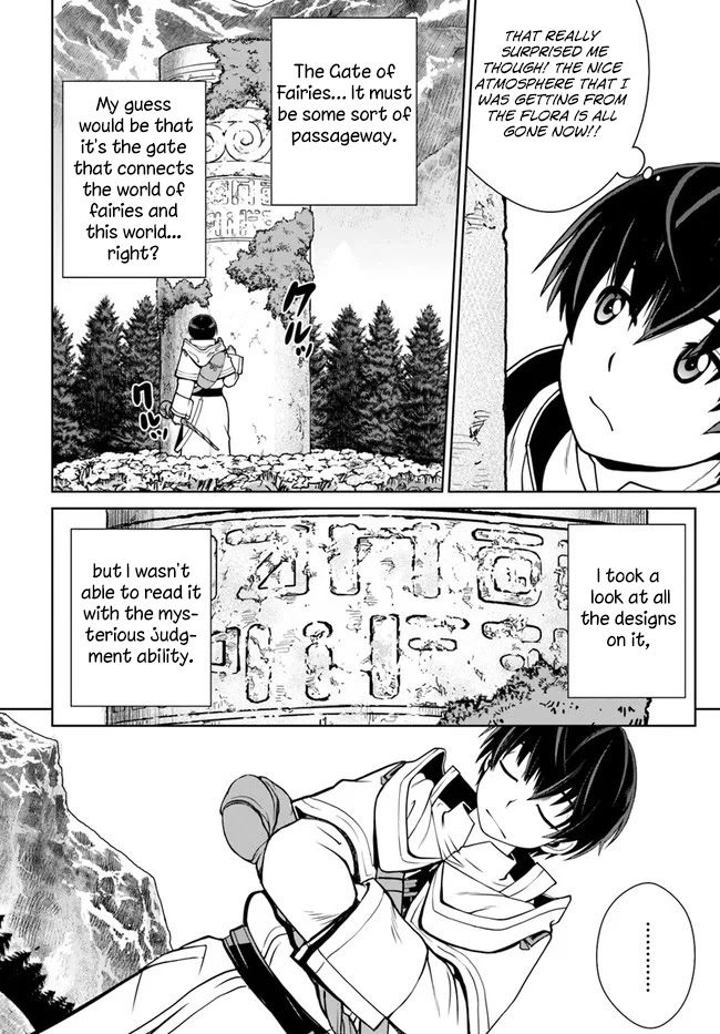 Gokufuri Kyohi Shite Tesaguri Sutato! Toku-ka Shinai Hira, Nakama to Wakarete Tabi ni Deru Chapter 10 page 3 - Chapter 10