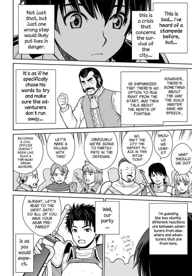 Gokufuri Kyohi Shite Tesaguri Sutato! Toku-ka Shinai Hira, Nakama to Wakarete Tabi ni Deru Chapter 11 page 7 - Chapter 11