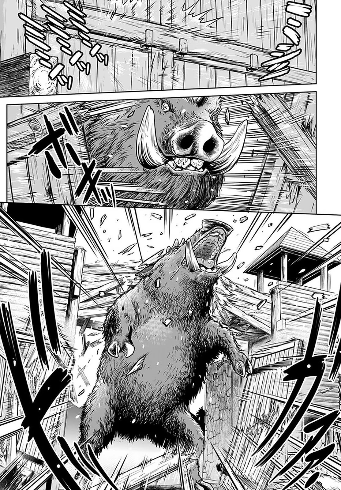 Gokufuri Kyohi Shite Tesaguri Sutato! Toku-ka Shinai Hira, Nakama to Wakarete Tabi ni Deru Chapter 12 page 12 - Chapter 12