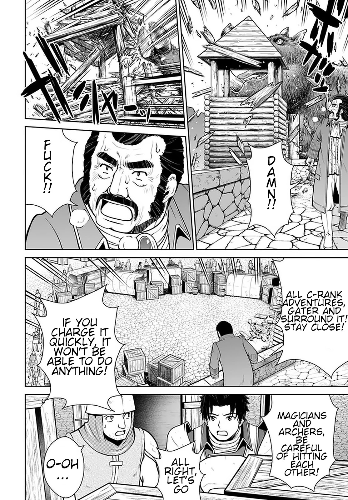Gokufuri Kyohi Shite Tesaguri Sutato! Toku-ka Shinai Hira, Nakama to Wakarete Tabi ni Deru Chapter 12 page 13 - Chapter 12