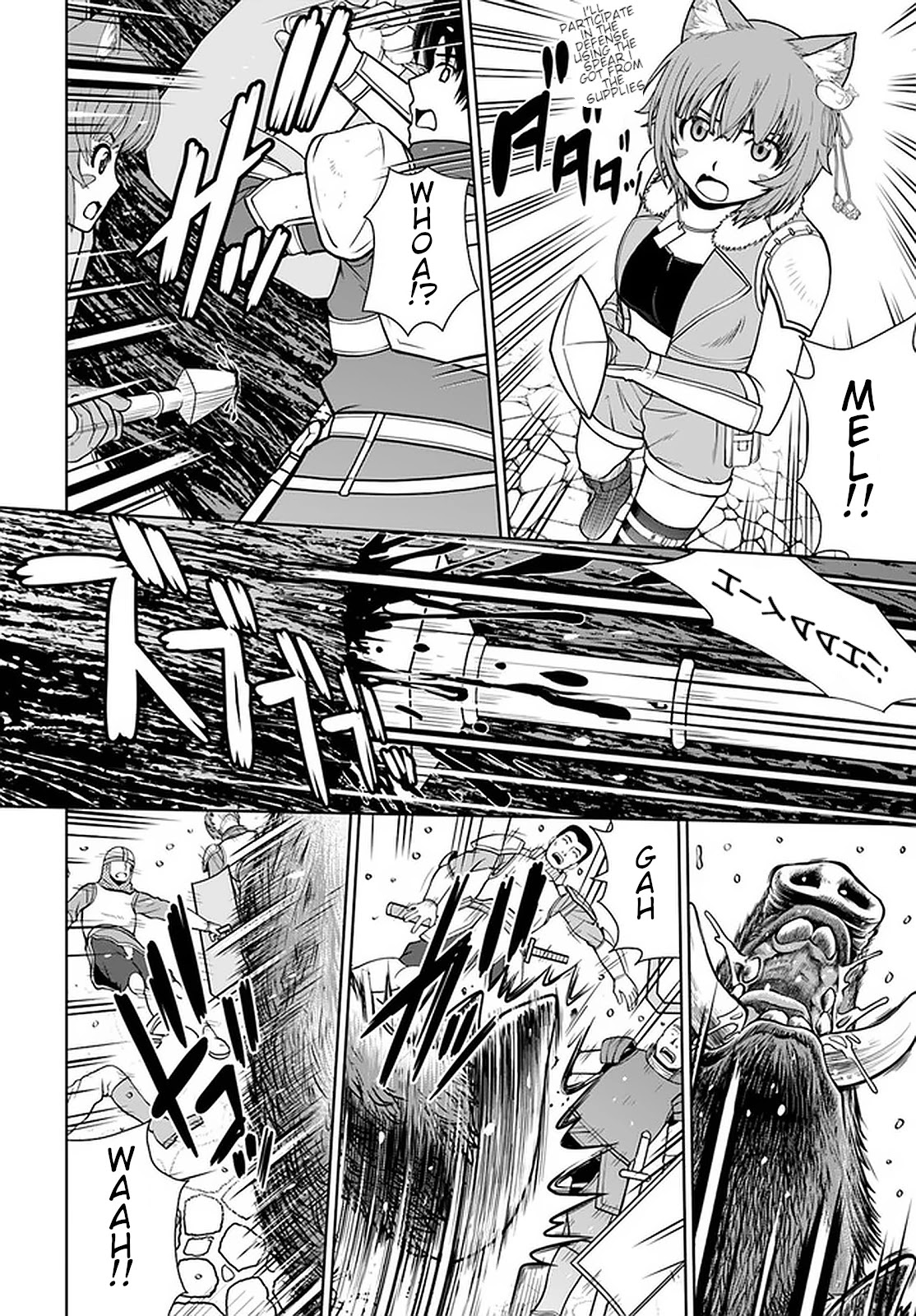 Gokufuri Kyohi Shite Tesaguri Sutato! Toku-ka Shinai Hira, Nakama to Wakarete Tabi ni Deru Chapter 12 page 15 - Chapter 12