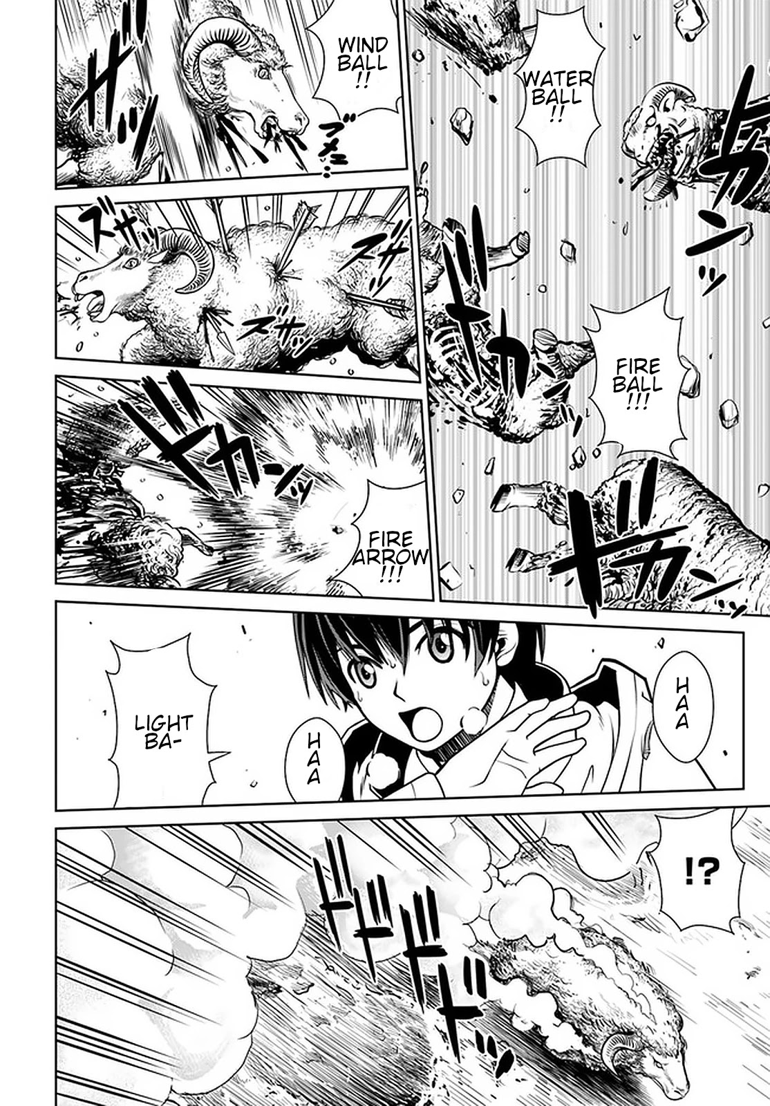 Gokufuri Kyohi Shite Tesaguri Sutato! Toku-ka Shinai Hira, Nakama to Wakarete Tabi ni Deru Chapter 12 page 3 - Chapter 12
