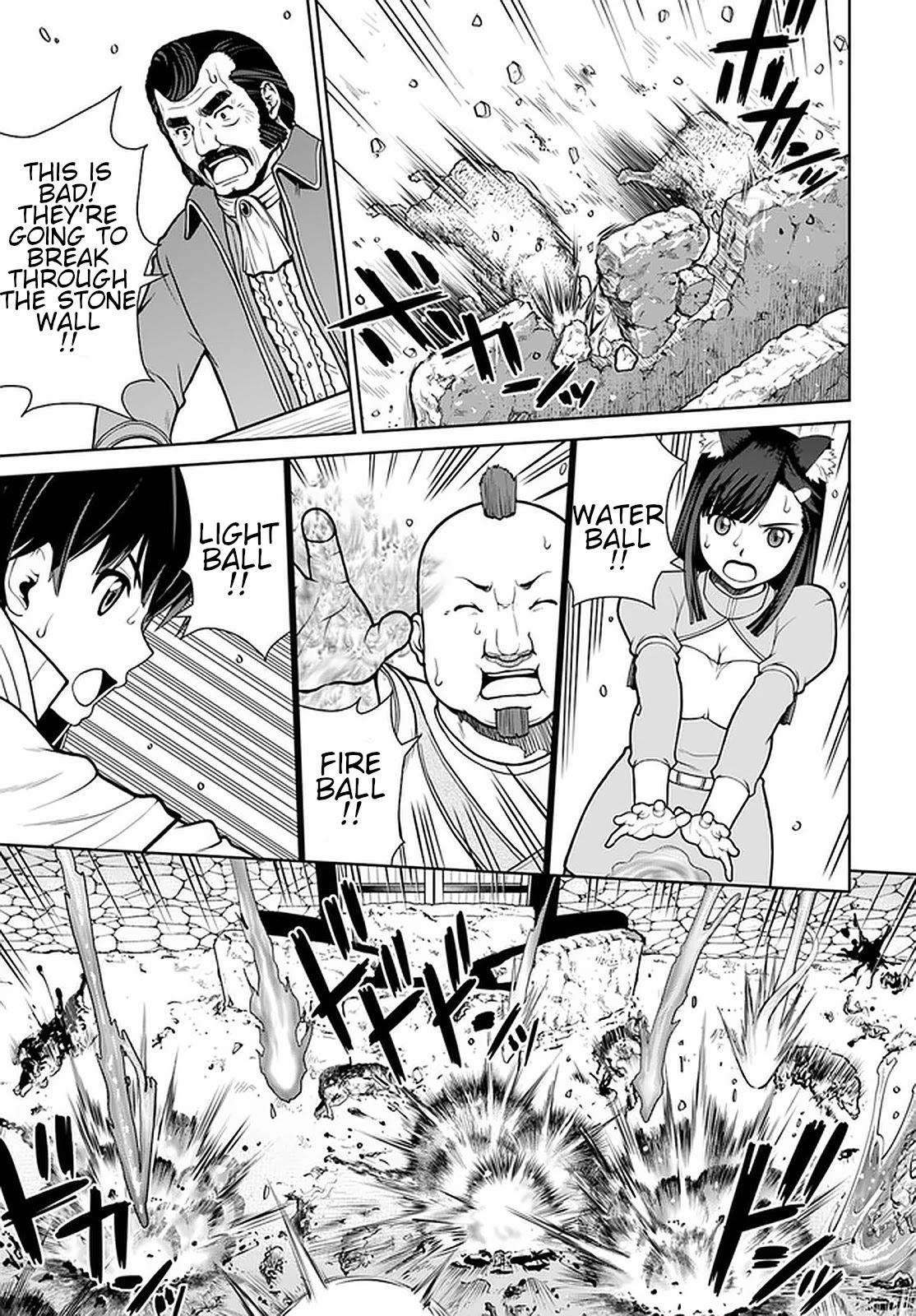 Gokufuri Kyohi Shite Tesaguri Sutato! Toku-ka Shinai Hira, Nakama to Wakarete Tabi ni Deru Chapter 12 page 4 - Chapter 12