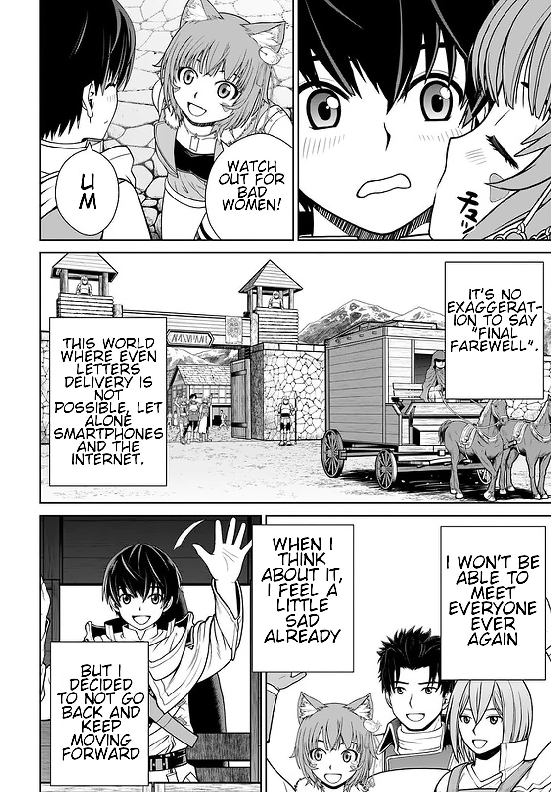 Gokufuri Kyohi Shite Tesaguri Sutato! Toku-ka Shinai Hira, Nakama to Wakarete Tabi ni Deru Chapter 13 page 16 - Chapter 13