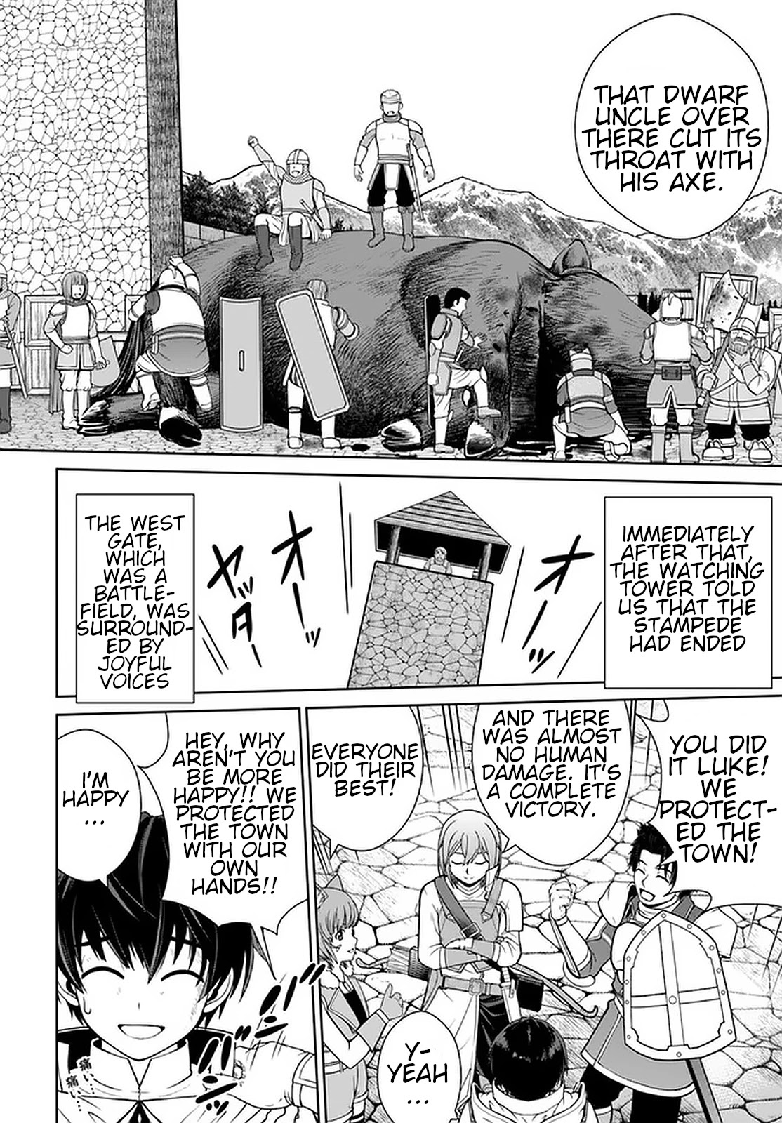Gokufuri Kyohi Shite Tesaguri Sutato! Toku-ka Shinai Hira, Nakama to Wakarete Tabi ni Deru Chapter 13 page 4 - Chapter 13