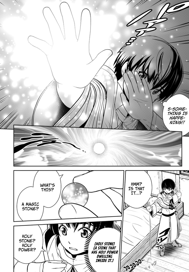 Gokufuri Kyohi Shite Tesaguri Sutato! Toku-ka Shinai Hira, Nakama to Wakarete Tabi ni Deru Chapter 14 page 13 - Chapter 14