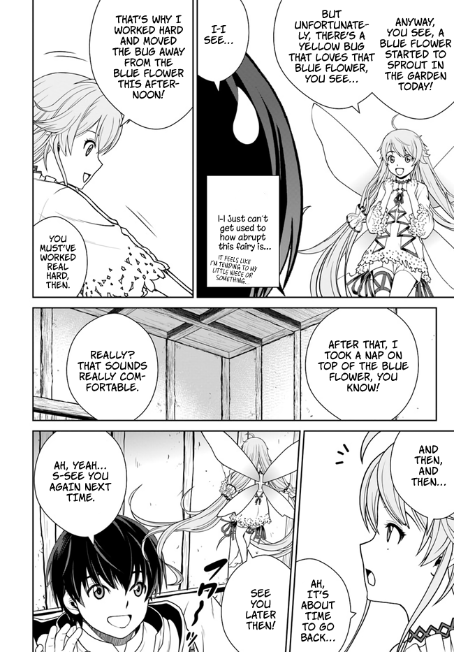 Gokufuri Kyohi Shite Tesaguri Sutato! Toku-ka Shinai Hira, Nakama to Wakarete Tabi ni Deru Chapter 14 page 17 - Chapter 14