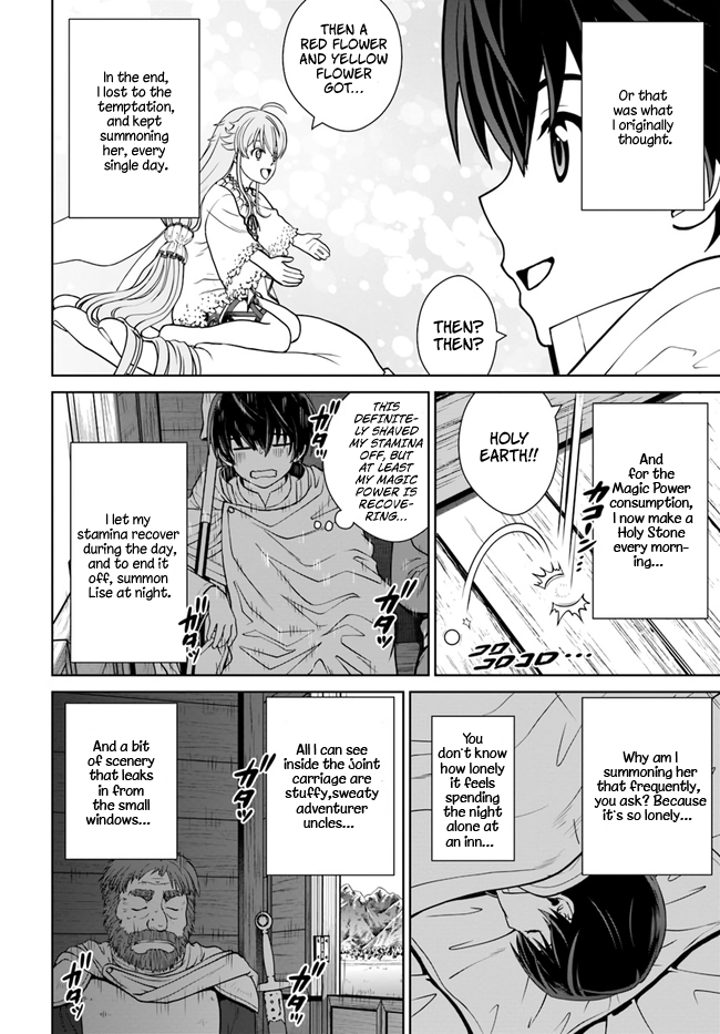 Gokufuri Kyohi Shite Tesaguri Sutato! Toku-ka Shinai Hira, Nakama to Wakarete Tabi ni Deru Chapter 14 page 19 - Chapter 14