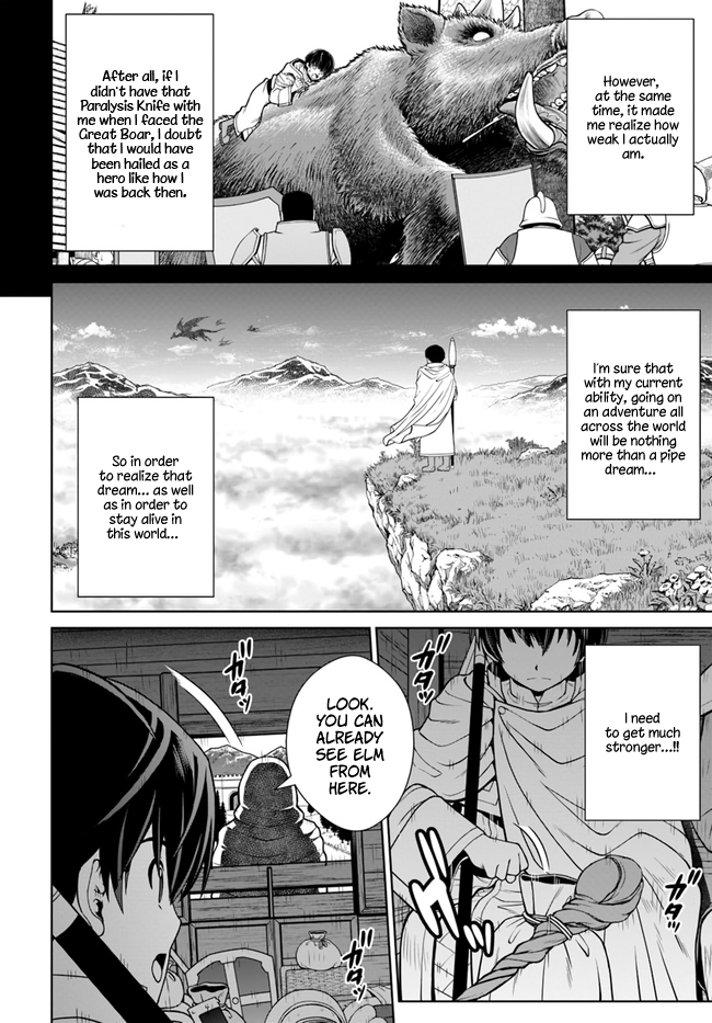 Gokufuri Kyohi Shite Tesaguri Sutato! Toku-ka Shinai Hira, Nakama to Wakarete Tabi ni Deru Chapter 14 page 21 - Chapter 14