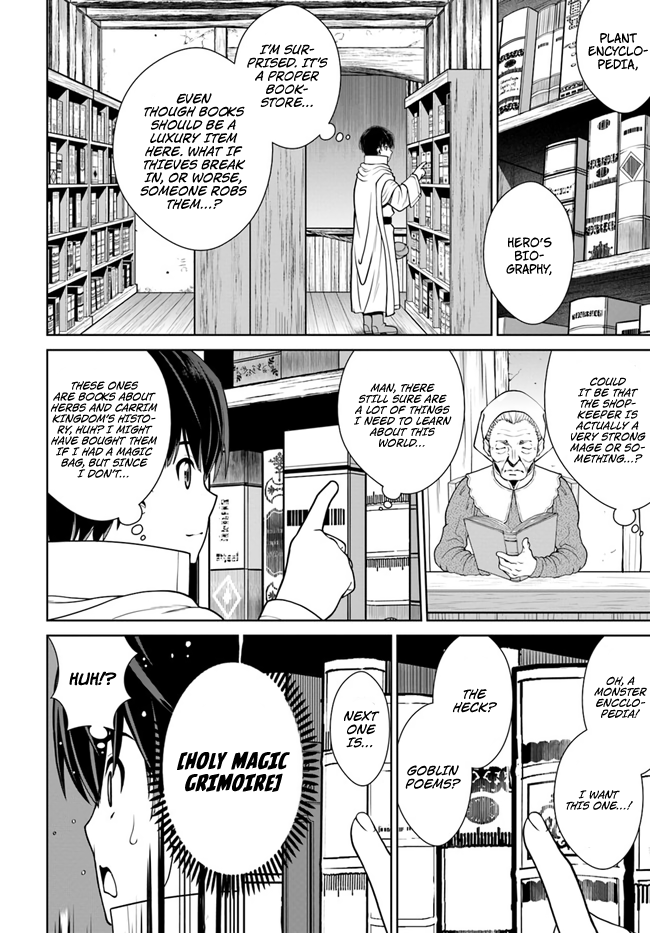 Gokufuri Kyohi Shite Tesaguri Sutato! Toku-ka Shinai Hira, Nakama to Wakarete Tabi ni Deru Chapter 14 page 9 - Chapter 14