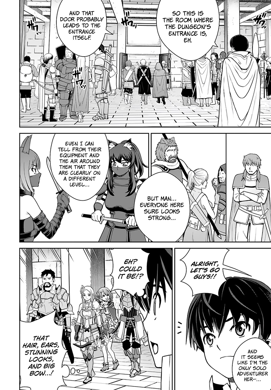 Gokufuri Kyohi Shite Tesaguri Sutato! Toku-ka Shinai Hira, Nakama to Wakarete Tabi ni Deru Chapter 15 page 21 - Chapter 15