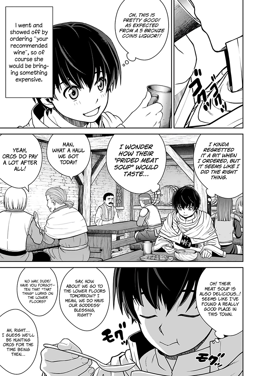 Gokufuri Kyohi Shite Tesaguri Sutato! Toku-ka Shinai Hira, Nakama to Wakarete Tabi ni Deru Chapter 15 page 4 - Chapter 15