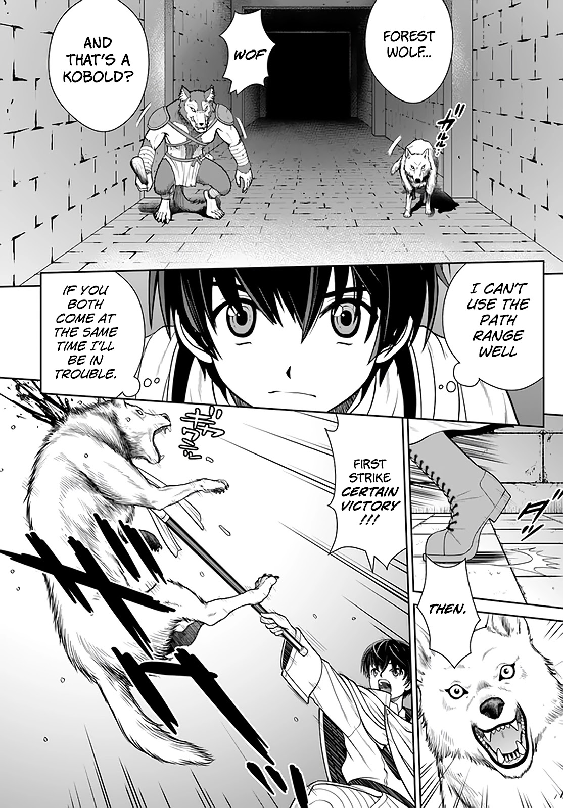 Gokufuri Kyohi Shite Tesaguri Sutato! Toku-ka Shinai Hira, Nakama to Wakarete Tabi ni Deru Chapter 16 page 13 - Chapter 16