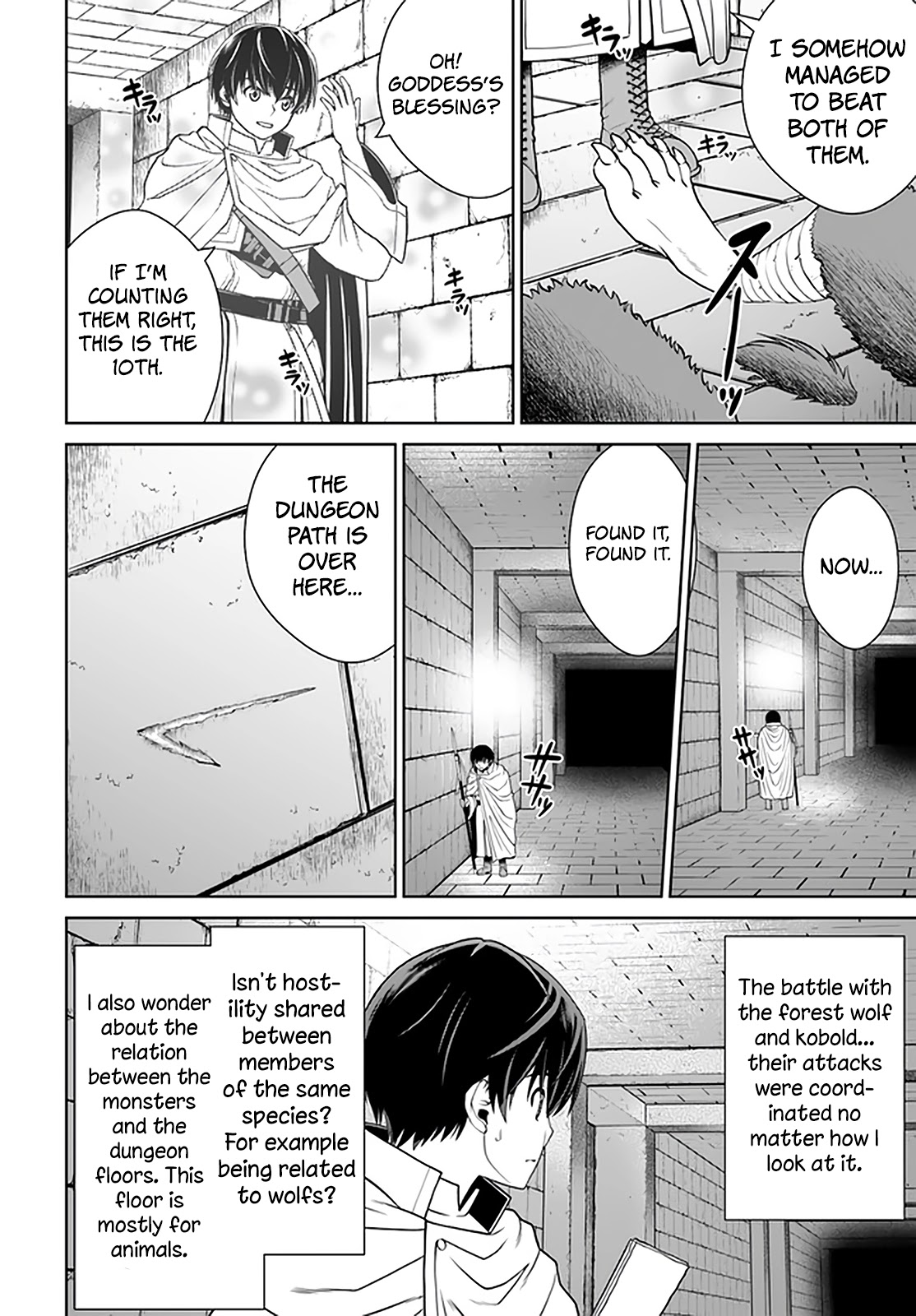 Gokufuri Kyohi Shite Tesaguri Sutato! Toku-ka Shinai Hira, Nakama to Wakarete Tabi ni Deru Chapter 16 page 15 - Chapter 16