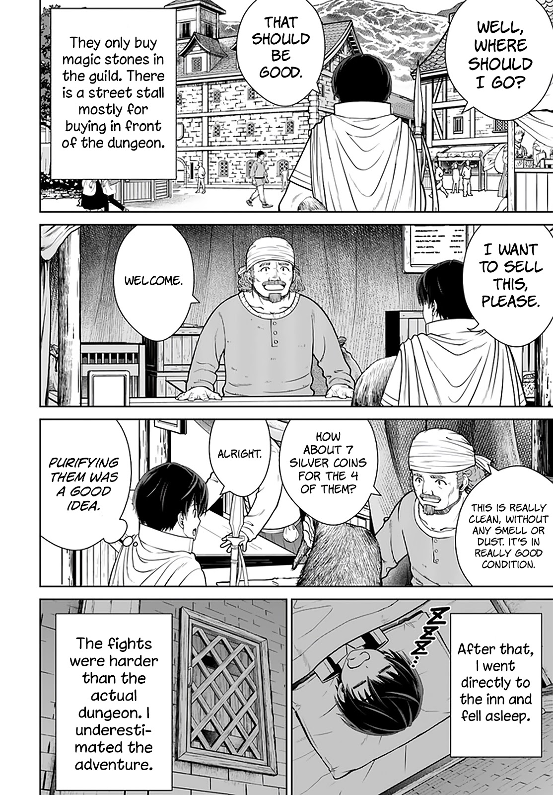 Gokufuri Kyohi Shite Tesaguri Sutato! Toku-ka Shinai Hira, Nakama to Wakarete Tabi ni Deru Chapter 16 page 17 - Chapter 16