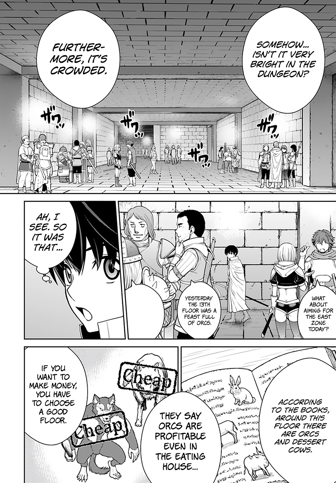 Gokufuri Kyohi Shite Tesaguri Sutato! Toku-ka Shinai Hira, Nakama to Wakarete Tabi ni Deru Chapter 16 page 19 - Chapter 16