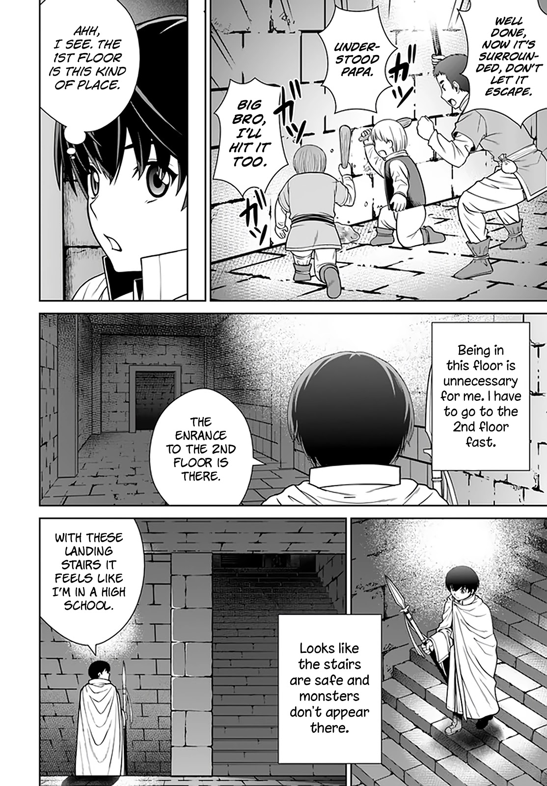 Gokufuri Kyohi Shite Tesaguri Sutato! Toku-ka Shinai Hira, Nakama to Wakarete Tabi ni Deru Chapter 16 page 3 - Chapter 16