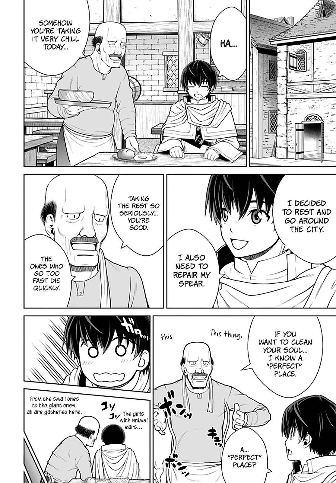 Gokufuri Kyohi Shite Tesaguri Sutato! Toku-ka Shinai Hira, Nakama to Wakarete Tabi ni Deru Chapter 17 page 16 - Chapter 17