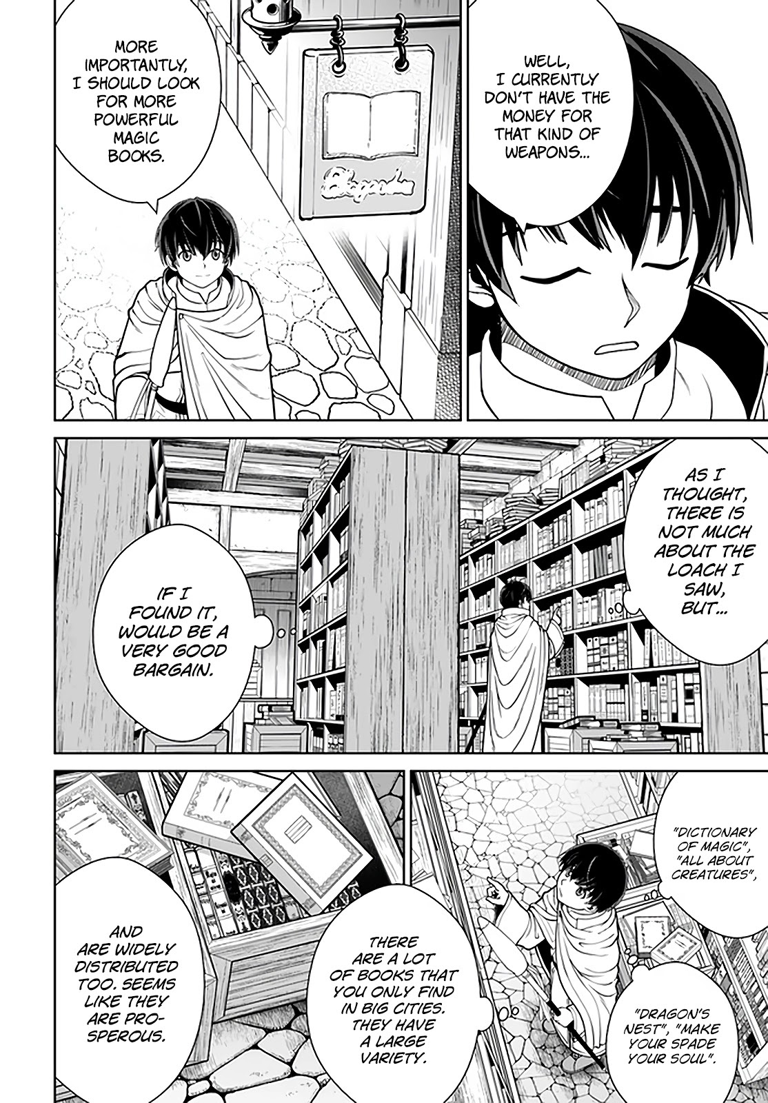 Gokufuri Kyohi Shite Tesaguri Sutato! Toku-ka Shinai Hira, Nakama to Wakarete Tabi ni Deru Chapter 17 page 22 - Chapter 17