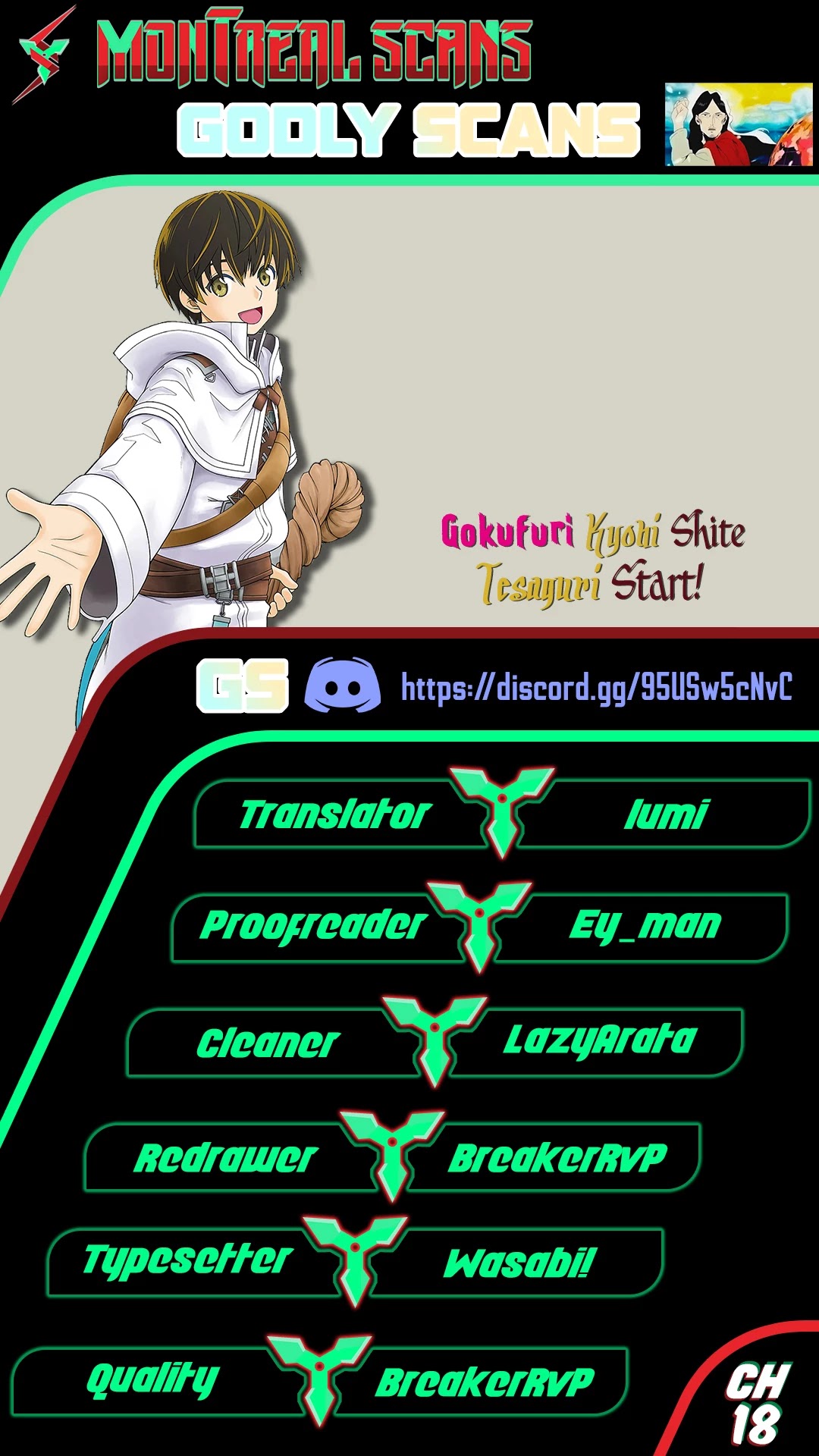 Gokufuri Kyohi Shite Tesaguri Sutato! Toku-ka Shinai Hira, Nakama to Wakarete Tabi ni Deru Chapter 18 page 1 - Chapter 18