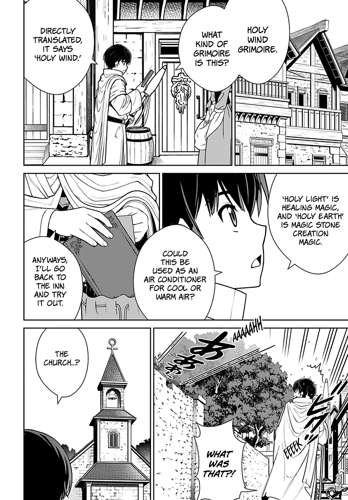 Gokufuri Kyohi Shite Tesaguri Sutato! Toku-ka Shinai Hira, Nakama to Wakarete Tabi ni Deru Chapter 18 page 5 - Chapter 18