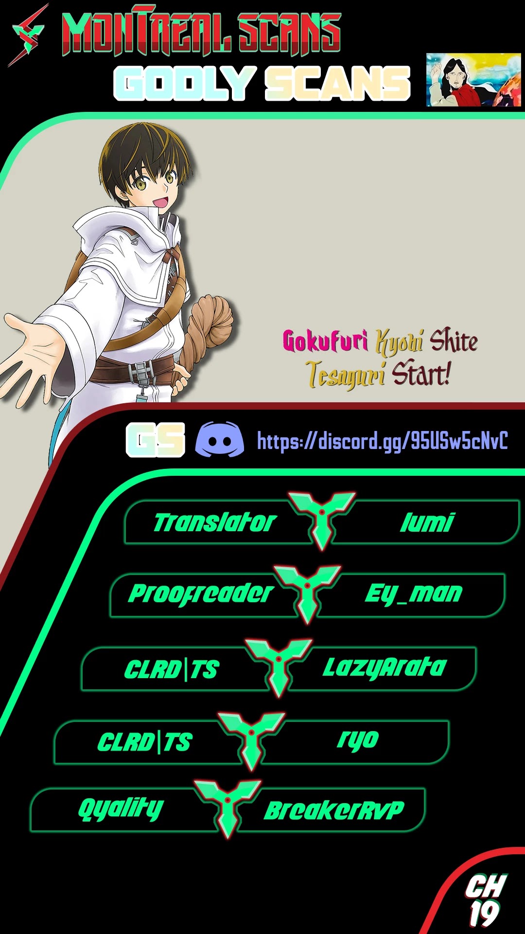 Gokufuri Kyohi Shite Tesaguri Sutato! Toku-ka Shinai Hira, Nakama to Wakarete Tabi ni Deru Chapter 19 page 1 - Chapter 19