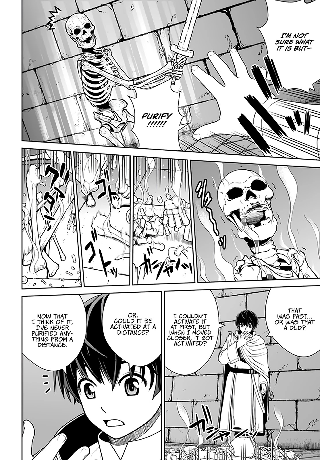 Gokufuri Kyohi Shite Tesaguri Sutato! Toku-ka Shinai Hira, Nakama to Wakarete Tabi ni Deru Chapter 19 page 13 - Chapter 19