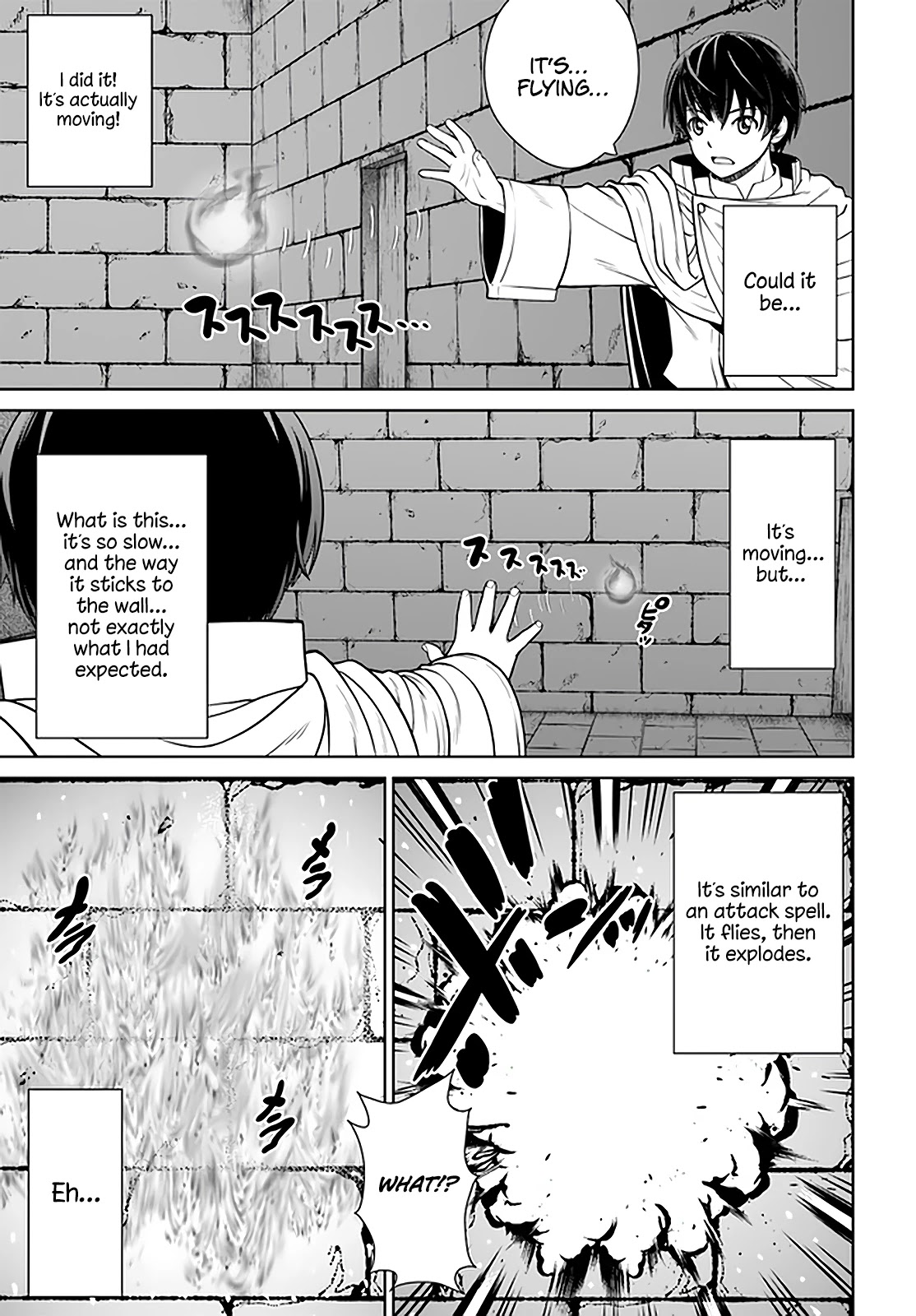Gokufuri Kyohi Shite Tesaguri Sutato! Toku-ka Shinai Hira, Nakama to Wakarete Tabi ni Deru Chapter 19 page 16 - Chapter 19