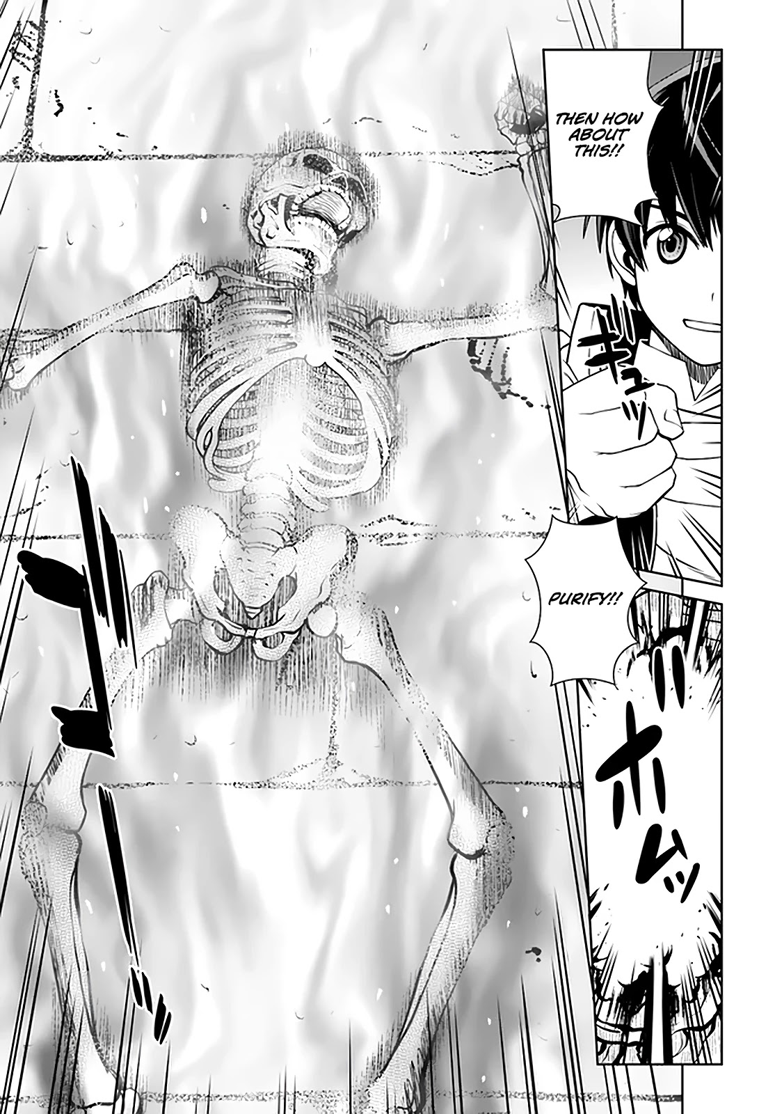 Gokufuri Kyohi Shite Tesaguri Sutato! Toku-ka Shinai Hira, Nakama to Wakarete Tabi ni Deru Chapter 19 page 20 - Chapter 19