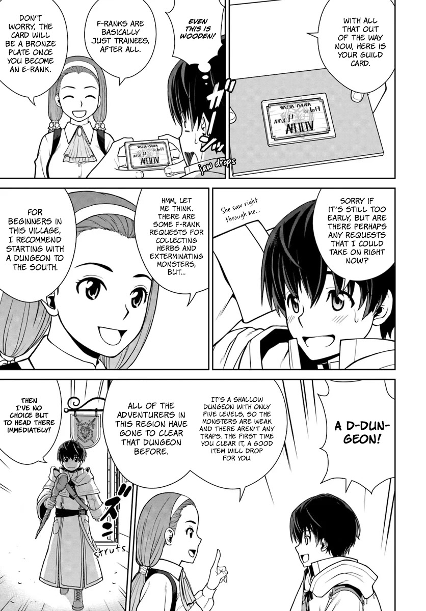 Gokufuri Kyohi Shite Tesaguri Sutato! Toku-ka Shinai Hira, Nakama to Wakarete Tabi ni Deru Chapter 2 page 13 - Chapter 2