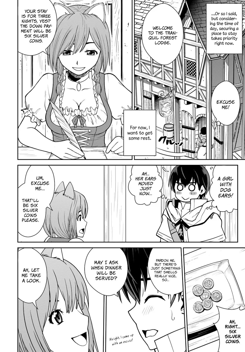 Gokufuri Kyohi Shite Tesaguri Sutato! Toku-ka Shinai Hira, Nakama to Wakarete Tabi ni Deru Chapter 2 page 14 - Chapter 2
