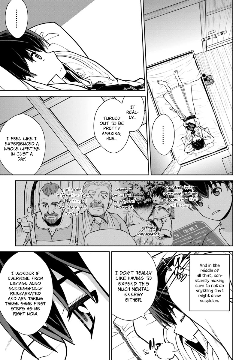 Gokufuri Kyohi Shite Tesaguri Sutato! Toku-ka Shinai Hira, Nakama to Wakarete Tabi ni Deru Chapter 2 page 17 - Chapter 2