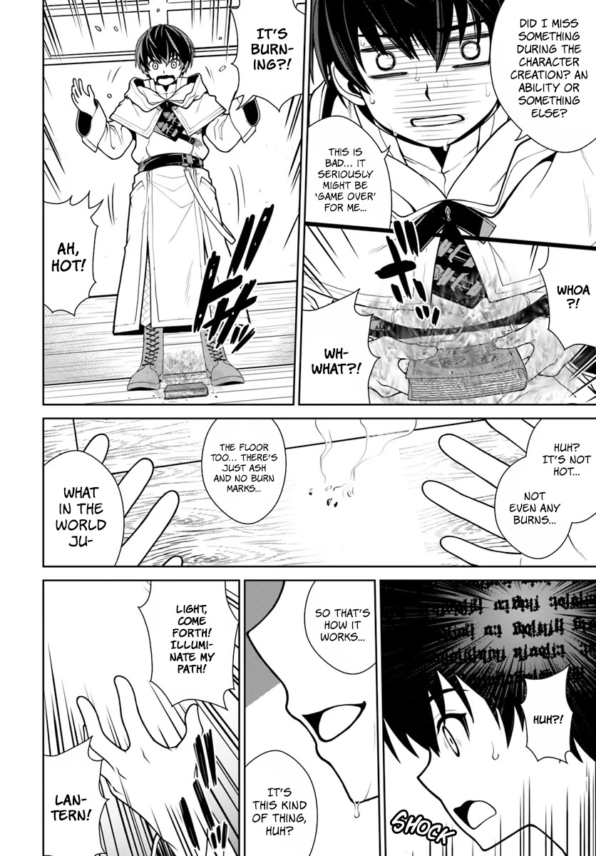 Gokufuri Kyohi Shite Tesaguri Sutato! Toku-ka Shinai Hira, Nakama to Wakarete Tabi ni Deru Chapter 2 page 20 - Chapter 2
