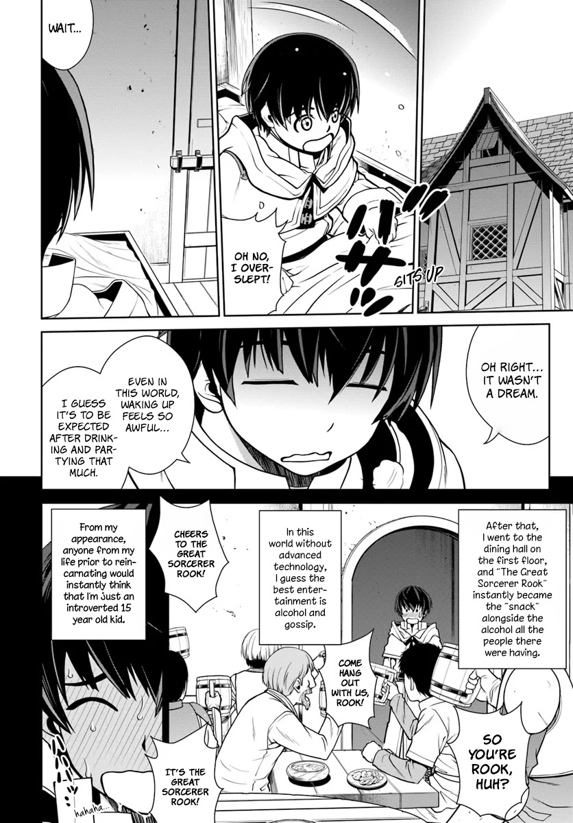 Gokufuri Kyohi Shite Tesaguri Sutato! Toku-ka Shinai Hira, Nakama to Wakarete Tabi ni Deru Chapter 2 page 22 - Chapter 2