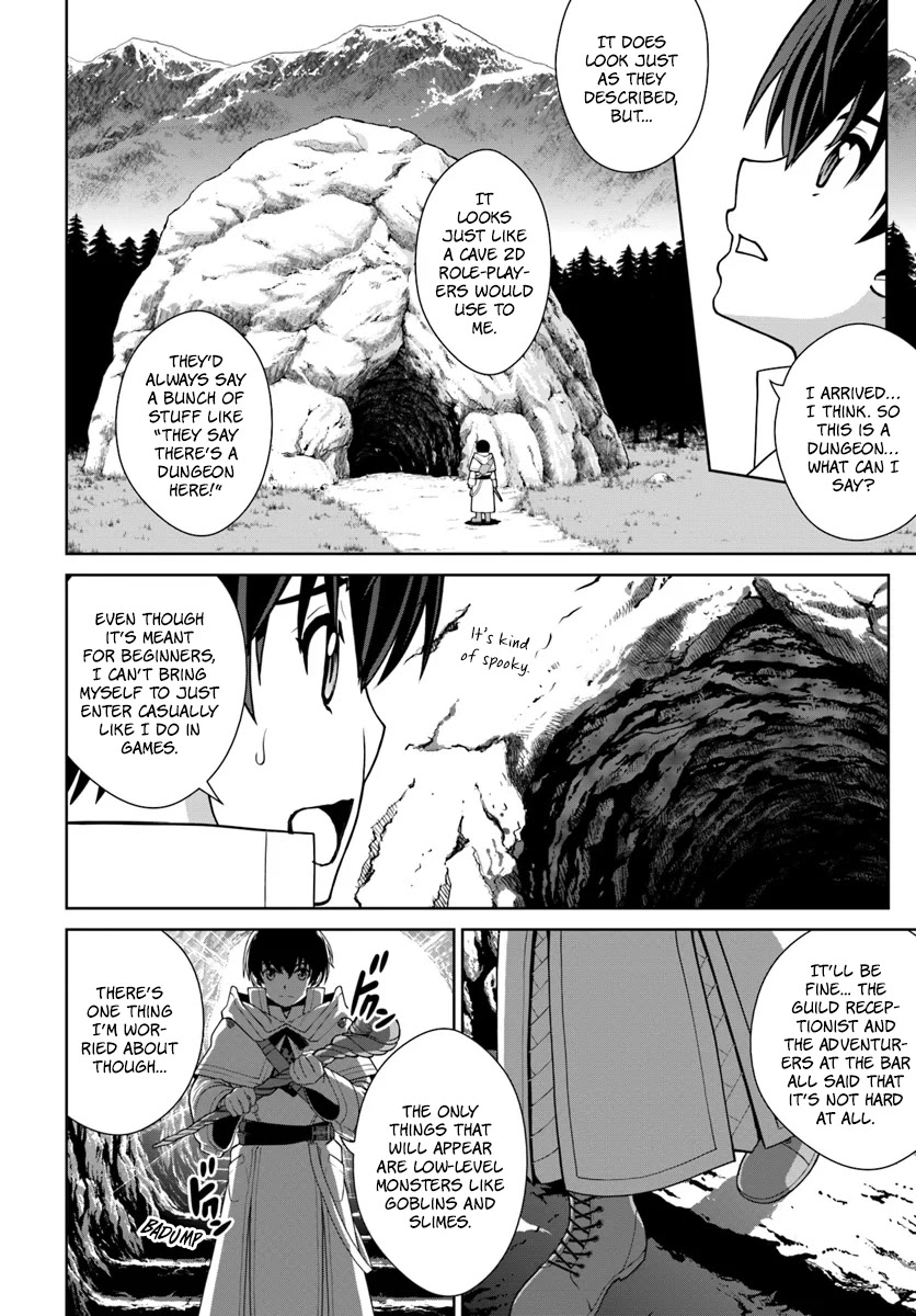 Gokufuri Kyohi Shite Tesaguri Sutato! Toku-ka Shinai Hira, Nakama to Wakarete Tabi ni Deru Chapter 2 page 24 - Chapter 2
