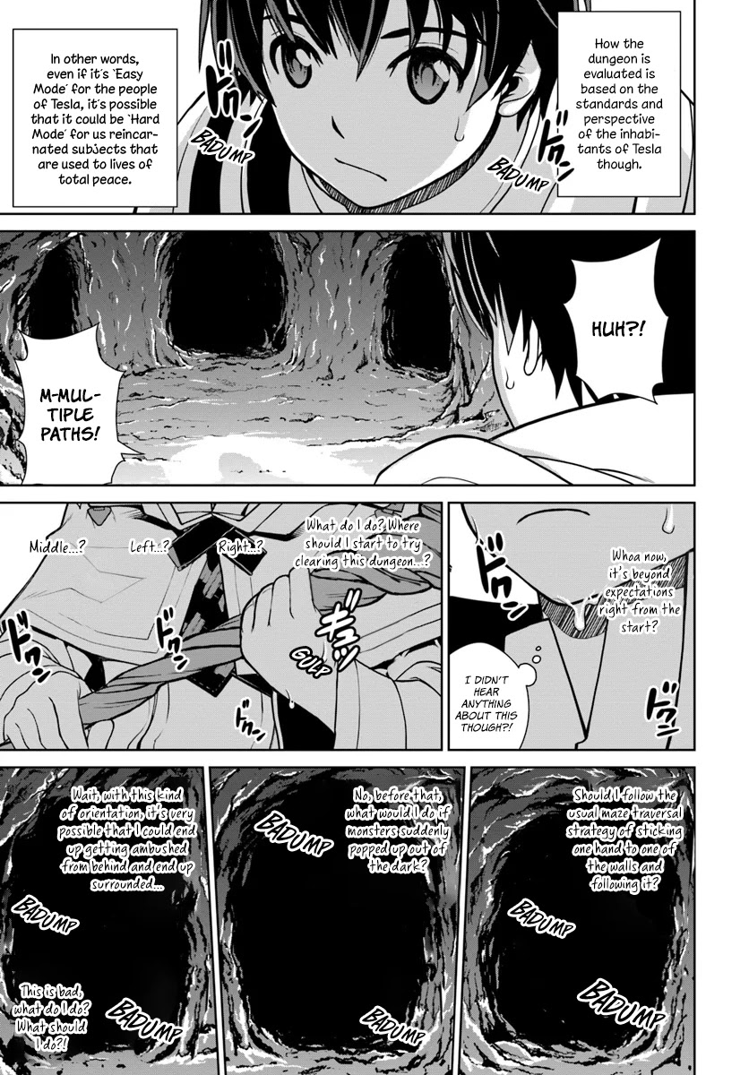 Gokufuri Kyohi Shite Tesaguri Sutato! Toku-ka Shinai Hira, Nakama to Wakarete Tabi ni Deru Chapter 2 page 25 - Chapter 2